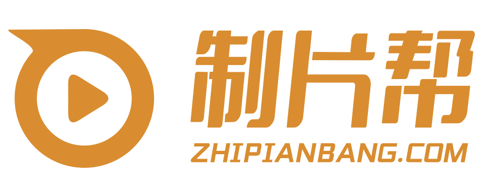 秀屿区宣传片制作
